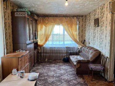 30,2 м², 1-комнатная квартира 2 665 000 ₽ - изображение 68