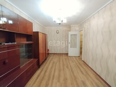 35,7 м², 2-комнатная квартира 1 900 000 ₽ - изображение 57