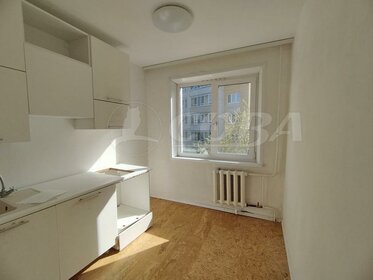 47 м², 2-комнатная квартира 3 870 000 ₽ - изображение 56