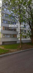 45,6 м², 2-комнатная квартира 12 300 000 ₽ - изображение 31