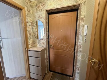 21,2 м², 1-комнатная квартира 1 450 000 ₽ - изображение 6