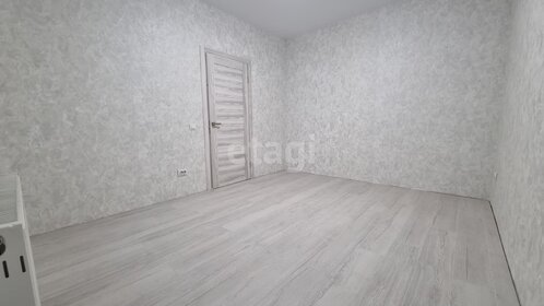 50 м², 2-комнатная квартира 4 320 000 ₽ - изображение 36