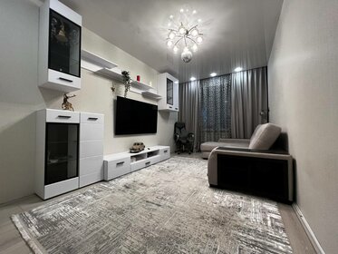 Купить двухкомнатную квартиру с раздельным санузлом в микрорайоне «Северный» в Москве и МО - изображение 6