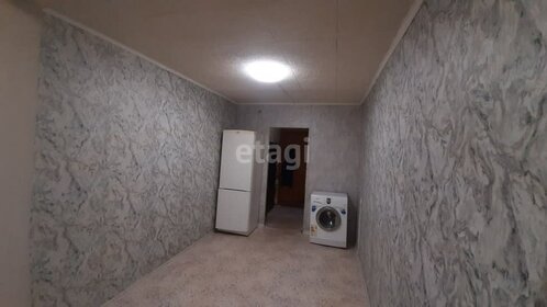 17,2 м², квартира-студия 1 680 000 ₽ - изображение 48