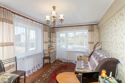 Купить квартиру с евроремонтом и с парковкой в Городском округе Новокуйбышевск - изображение 1