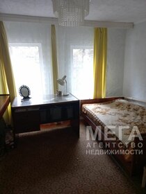 85,4 м² дом, 7 соток участок 2 850 000 ₽ - изображение 8