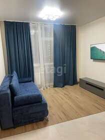 45 м², 2-комнатная квартира 45 000 ₽ в месяц - изображение 12