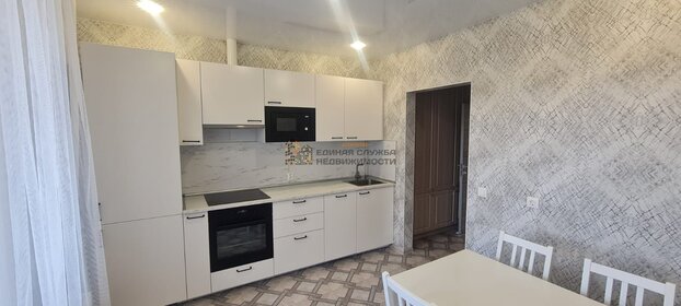 57 м², 2-комнатная квартира 24 990 ₽ в месяц - изображение 57