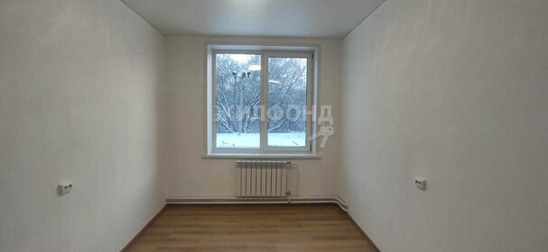 16,5 м², апартаменты-студия 1 617 000 ₽ - изображение 17