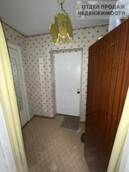 29,8 м², 1-комнатная квартира 3 400 000 ₽ - изображение 47