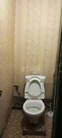 11,5 м², комната 690 000 ₽ - изображение 52