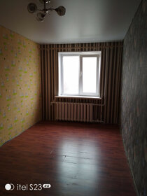 30,6 м², 1-комнатная квартира 2 150 000 ₽ - изображение 37