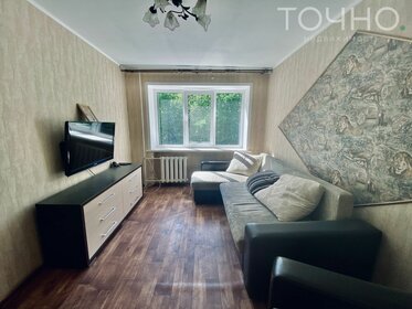 Купить трехкомнатную квартиру с большой кухней на улице Малиновского в Тюмени - изображение 1