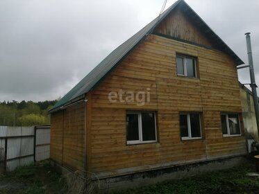 50,8 м² дом, 4,6 сотки участок 3 800 000 ₽ - изображение 18