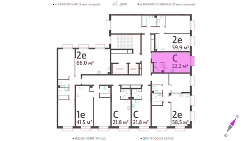 22,6 м², квартира-студия 8 700 000 ₽ - изображение 84