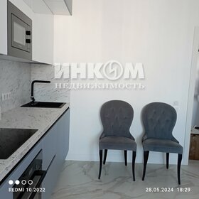 42 м², 1-комнатная квартира 105 000 ₽ в месяц - изображение 93