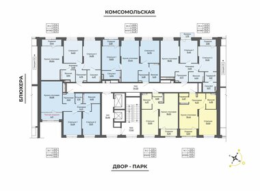 126 м², 4-комнатная квартира 10 900 000 ₽ - изображение 157