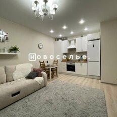 Квартира 44,7 м², студия - изображение 5