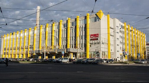 23,5 м², офис 25 850 ₽ в месяц - изображение 2