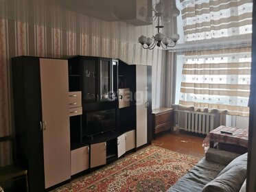 60,5 м², 3-комнатная квартира 1 460 000 ₽ - изображение 53