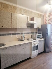 42 м², 1-комнатная квартира 6 250 000 ₽ - изображение 13