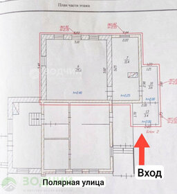 850 м² дом, 9 соток участок 53 000 000 ₽ - изображение 52