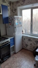 35,5 м², 2-комнатная квартира 3 285 000 ₽ - изображение 51