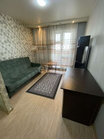 25 м², квартира-студия 13 000 ₽ в месяц - изображение 22