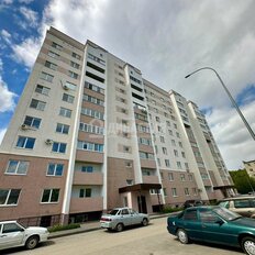 Квартира 42,7 м², 1-комнатная - изображение 2