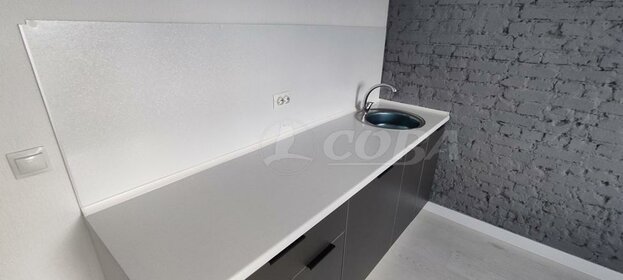 23,1 м², квартира-студия 3 285 000 ₽ - изображение 69