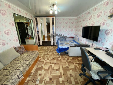 46,1 м², 2-комнатная квартира 1 500 000 ₽ - изображение 103