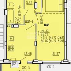 Квартира 50 м², 1-комнатная - изображение 3