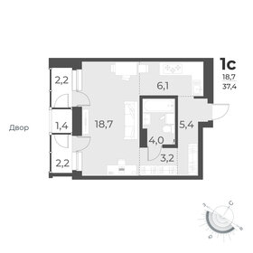 32,6 м², квартира-студия 5 680 000 ₽ - изображение 95