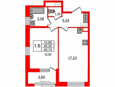 39,4 м², 1-комнатная квартира 14 000 159 ₽ - изображение 77