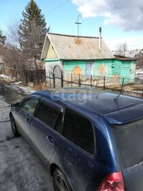 Снять квартиру в Городском округе Домодедово - изображение 3