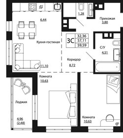 59,6 м², 3-комнатная квартира 7 149 600 ₽ - изображение 7