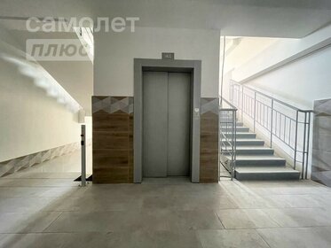 41,8 м², 1-комнатная квартира 3 845 600 ₽ - изображение 26