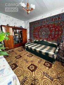 80,4 м² дом, 16,7 сотки участок 3 380 000 ₽ - изображение 36