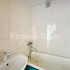 Квартира 33,2 м², 1-комнатная - изображение 5