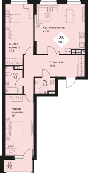 90,2 м², 3-комнатная квартира 9 736 200 ₽ - изображение 1
