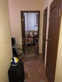 51,1 м², 2-комнатная квартира 12 155 000 ₽ - изображение 58