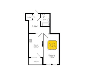 Квартира 45,6 м², 1-комнатная - изображение 1