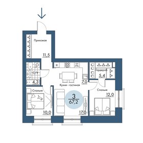70 м², 4-комнатная квартира 10 500 000 ₽ - изображение 36
