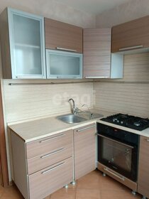 30,7 м², 1-комнатная квартира 3 624 000 ₽ - изображение 15