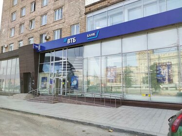 Купить однокомнатную квартиру дешёвую в жилом районе Zori в Берёзовском городском округе - изображение 8