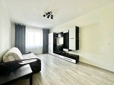 36 м², 1-комнатная квартира 28 000 ₽ в месяц - изображение 3