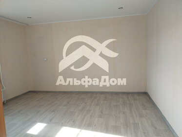 23,7 м², квартира-студия 1 430 000 ₽ - изображение 34