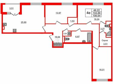 Квартира 104,9 м², 3-комнатная - изображение 1