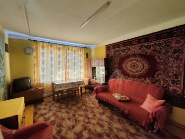 47,6 м², 3-комнатная квартира 1 900 000 ₽ - изображение 29