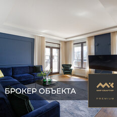 Квартира 199,8 м², 3-комнатная - изображение 1